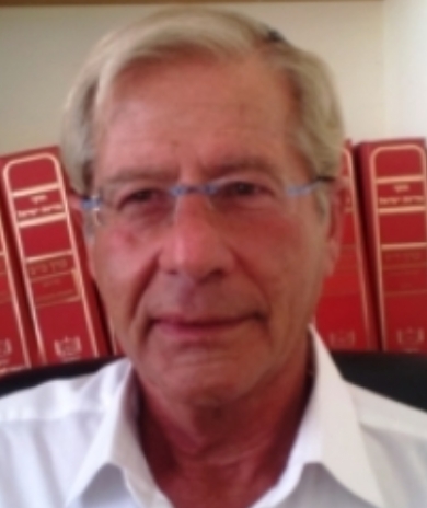 עו"ד שרגא בלזר